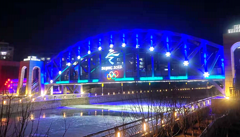 爲北京冬奧保電護航！東方電子旗下威思頓電氣簽訂2022年冬奧會張家口賽區配用電項目