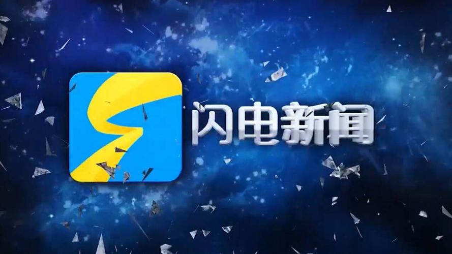 工信部公示第四批服務型制造示範名單 煙台這些企業入選