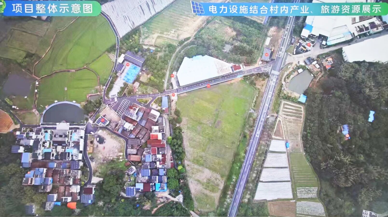 東方電子助力南方電網首個水光儲智能微電網集群成功投運