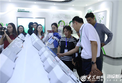 《大衆日報》東方電子：創新爲王 打造轉型發展“源動力”