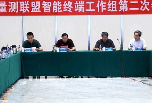 威思頓承辦智能量測聯盟智能終端工作組(SMI-02)第二次會議